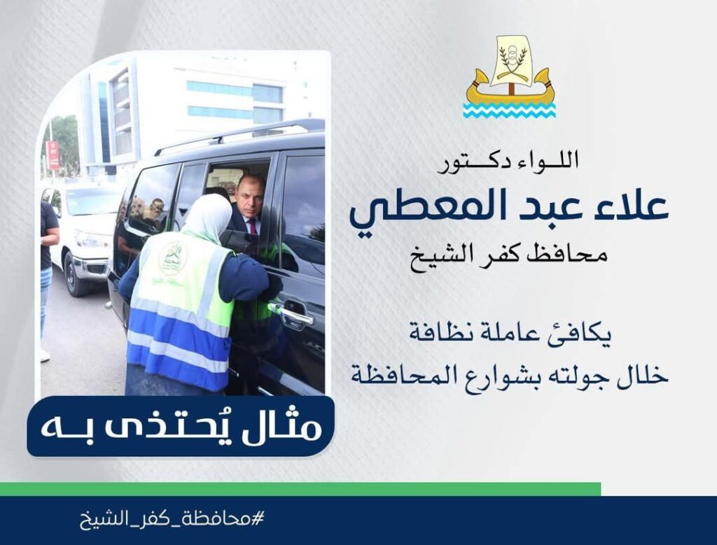 514250534 766934265956709 1814784215816410803 n