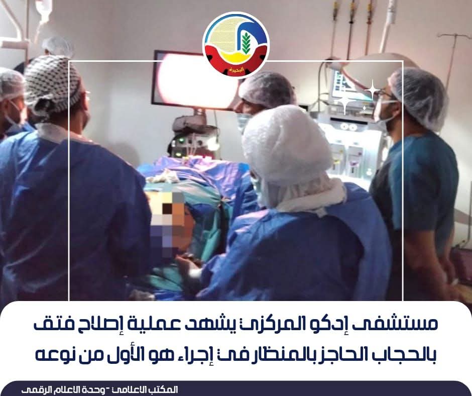 whatsapp image 2025 10 10 at 11.00.21 5fc7f698