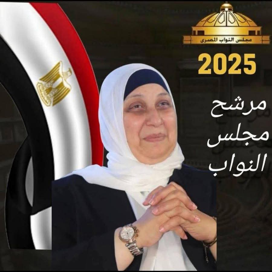 whatsapp image 2025 10 11 at 20.25.36 abe4f7c8