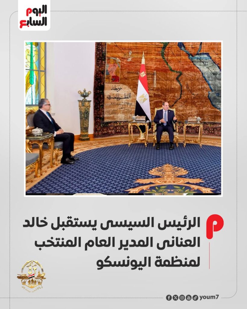 whatsapp image 2025 10 11 at 23.00.45 81a9a4f6