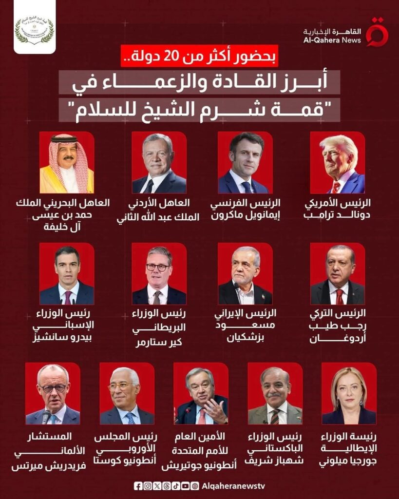 whatsapp image 2025 10 12 at 18.16.37 1df1029a