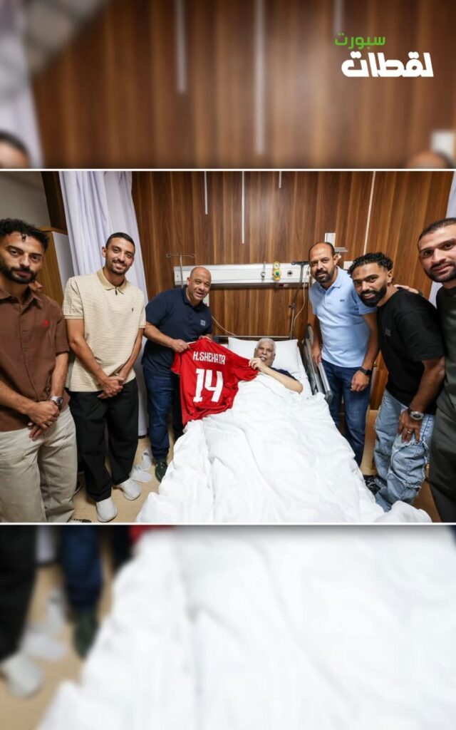 whatsapp image 2025 10 12 at 19.14.08 766272f4