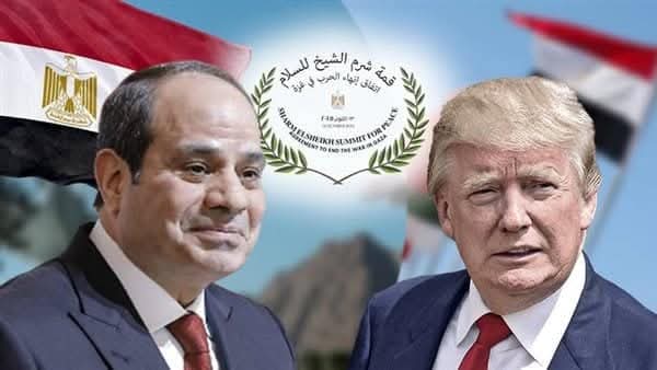 من مصر أرض السلام إنطلقت قمة السلام لتوقيع إتفاق إنهاء الحرب بغزة. whatsapp image 2025 10 13 at 21.55.01 7b0ac883