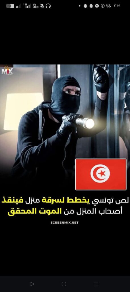 whatsapp image 2025 10 16 at 06.21.52 ad458894