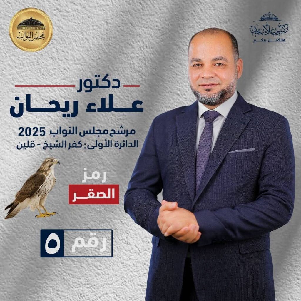 whatsapp image 2025 10 16 at 08.15.49 2f7f7630