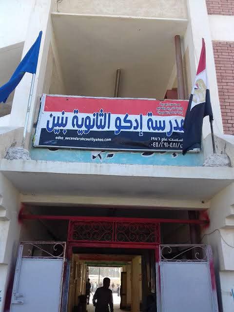 whatsapp image 2025 10 16 at 20.01.10 c8a7a652