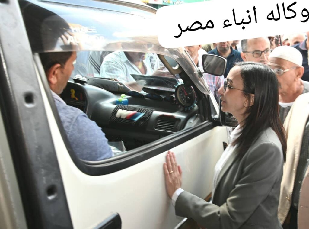 whatsapp image 2025 10 17 at 22.43.24 b66f1b6b