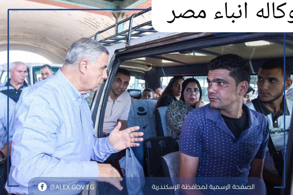 whatsapp image 2025 10 17 at 23.03.11 76c4fdb4