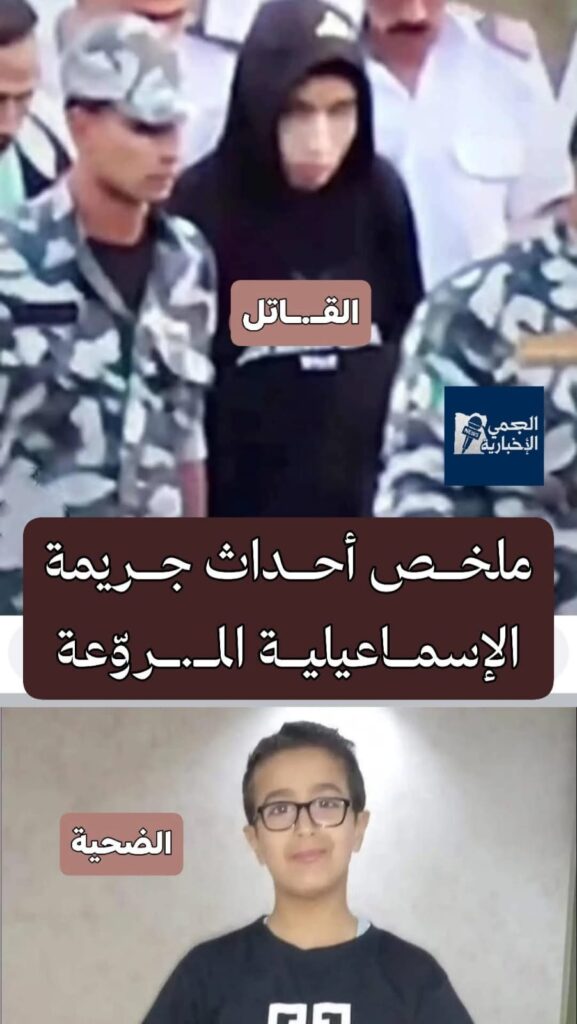 whatsapp image 2025 10 18 at 08.21.19 c7a55d36