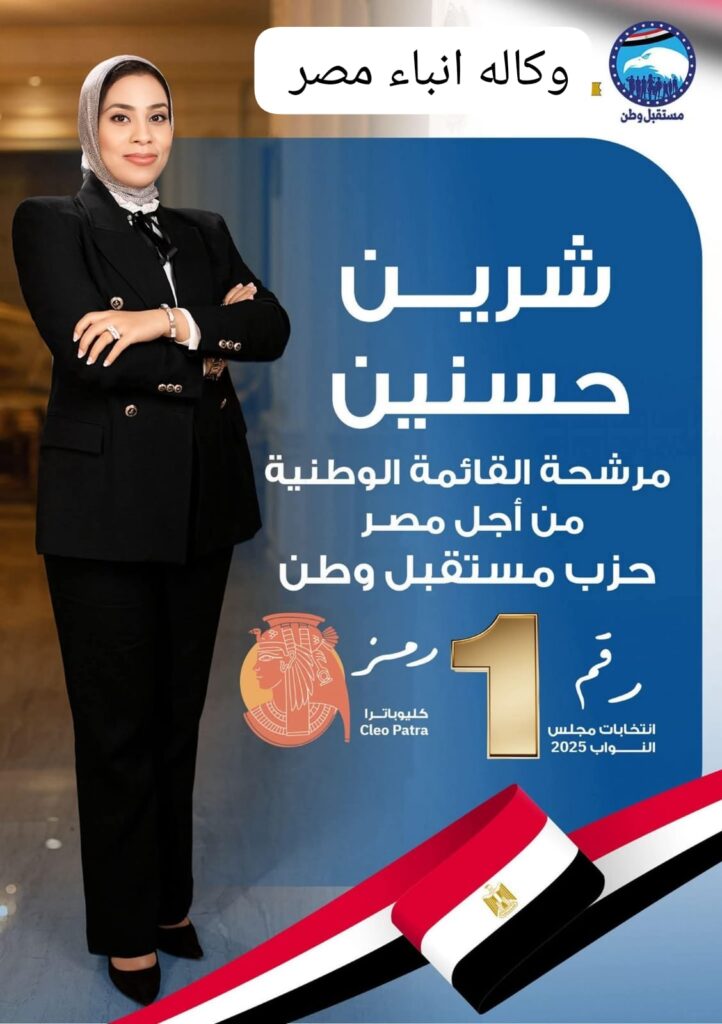 whatsapp image 2025 10 18 at 09.41.06 1c596e6c