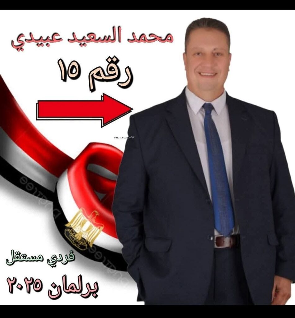 whatsapp image 2025 10 18 at 13.46.02 0ff1b6b8