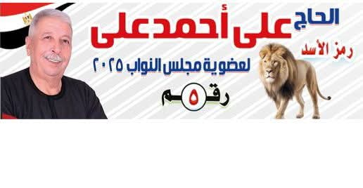 whatsapp image 2025 10 19 at 10.28.09 7a9c678a