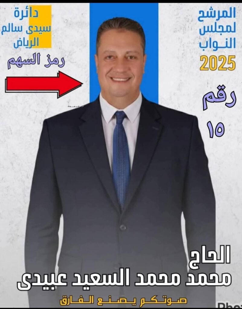 whatsapp image 2025 10 19 at 10.41.31 889771ba