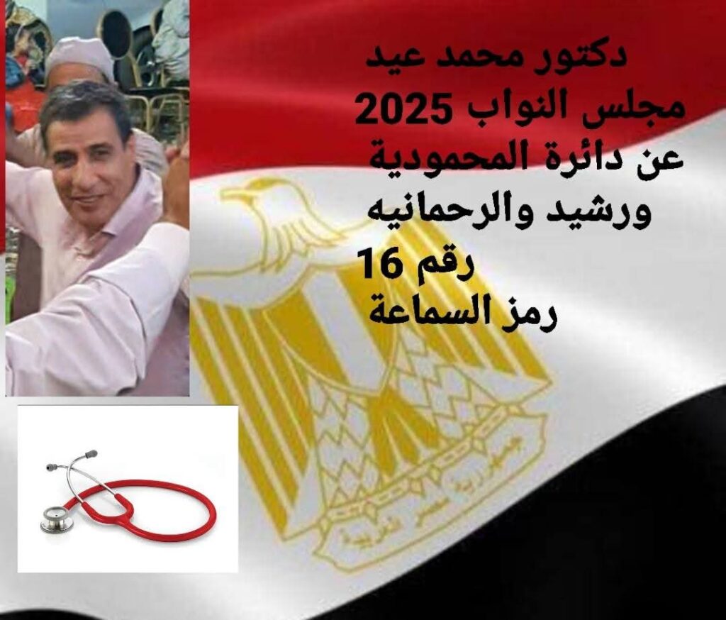 whatsapp image 2025 10 19 at 22.23.49 2bf29fd0