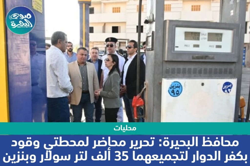 whatsapp image 2025 10 20 at 21.45.08 b910b834