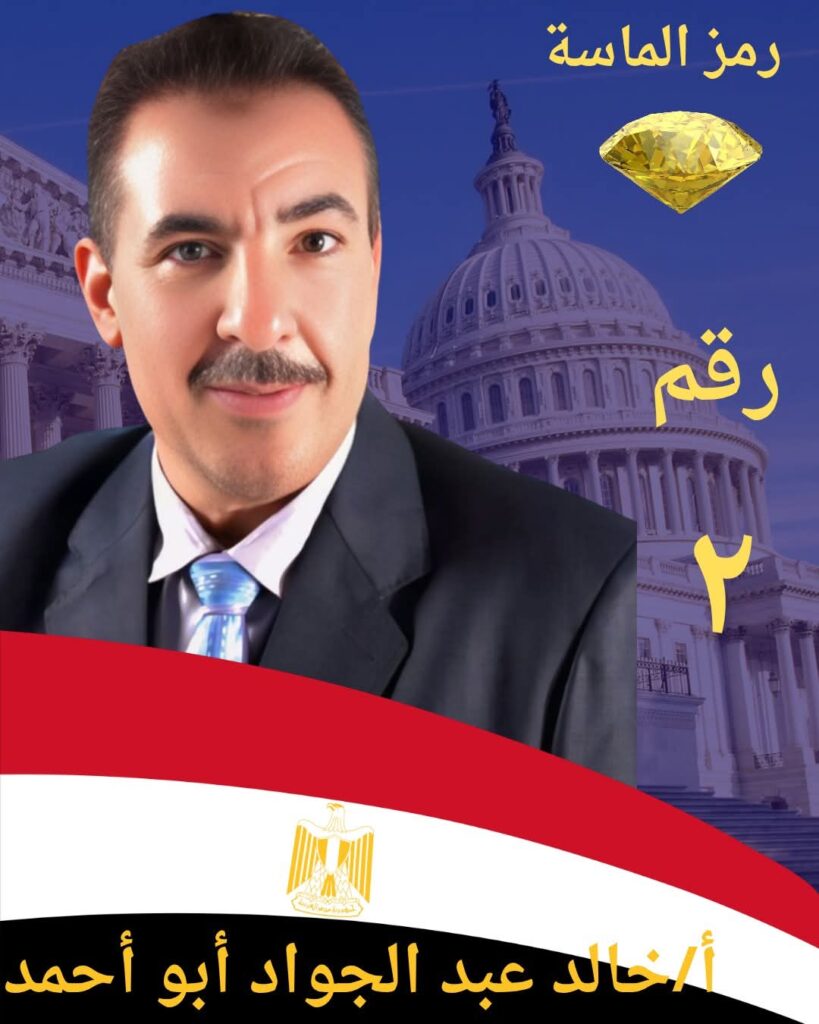 whatsapp image 2025 10 21 at 19.54.16 63a8afce