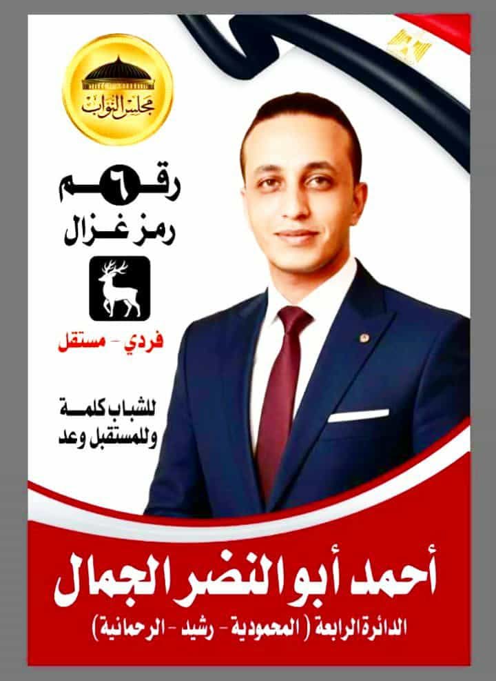 whatsapp image 2025 10 21 at 23.40.26 2bd2d093