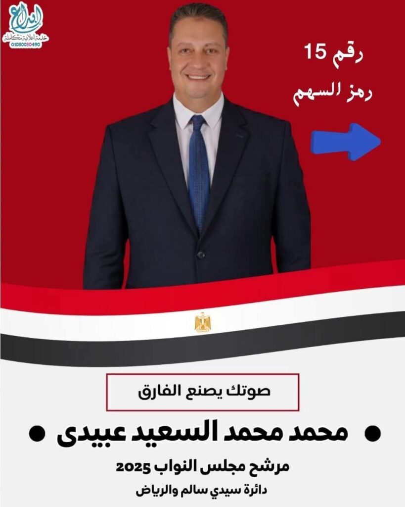 whatsapp image 2025 10 24 at 13.50.39 95aac022