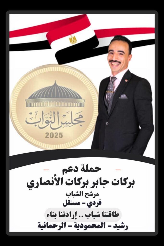 whatsapp image 2025 10 24 at 14.49.00 c01bdedc