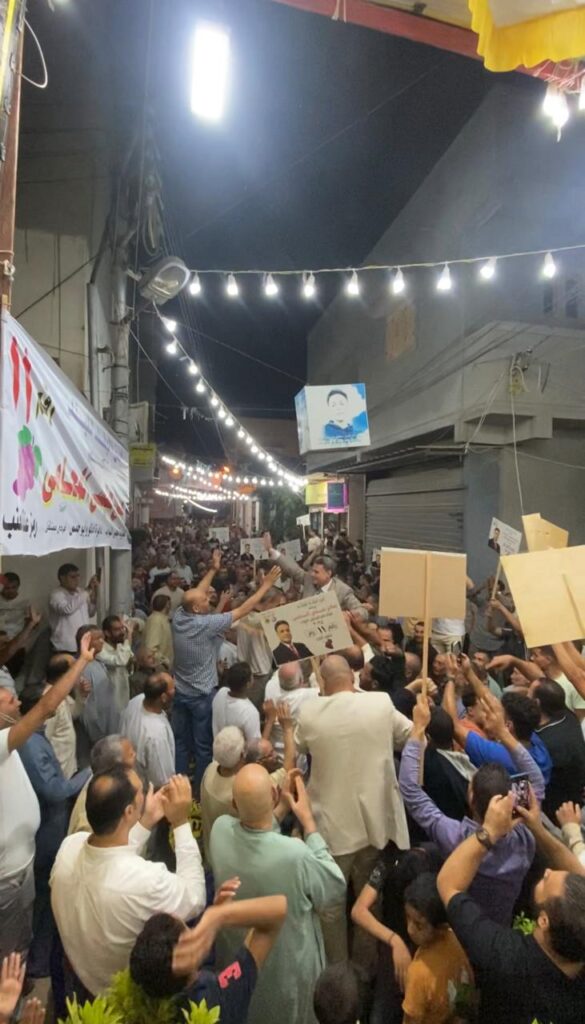 whatsapp image 2025 10 25 at 09.23.39 48abceb3