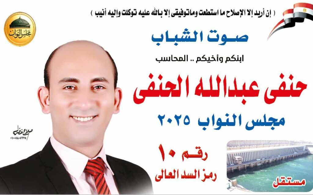 whatsapp image 2025 10 25 at 09.39.22 2f04504d