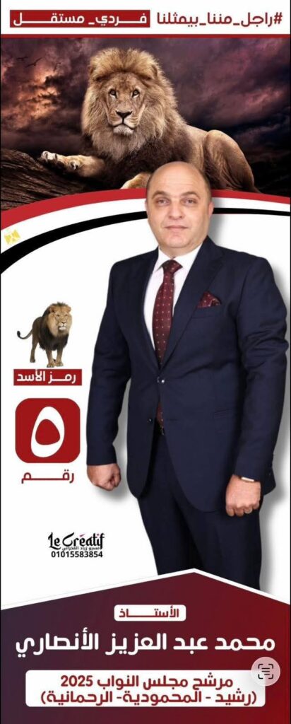 whatsapp image 2025 10 25 at 14.27.40 34b0bbbf