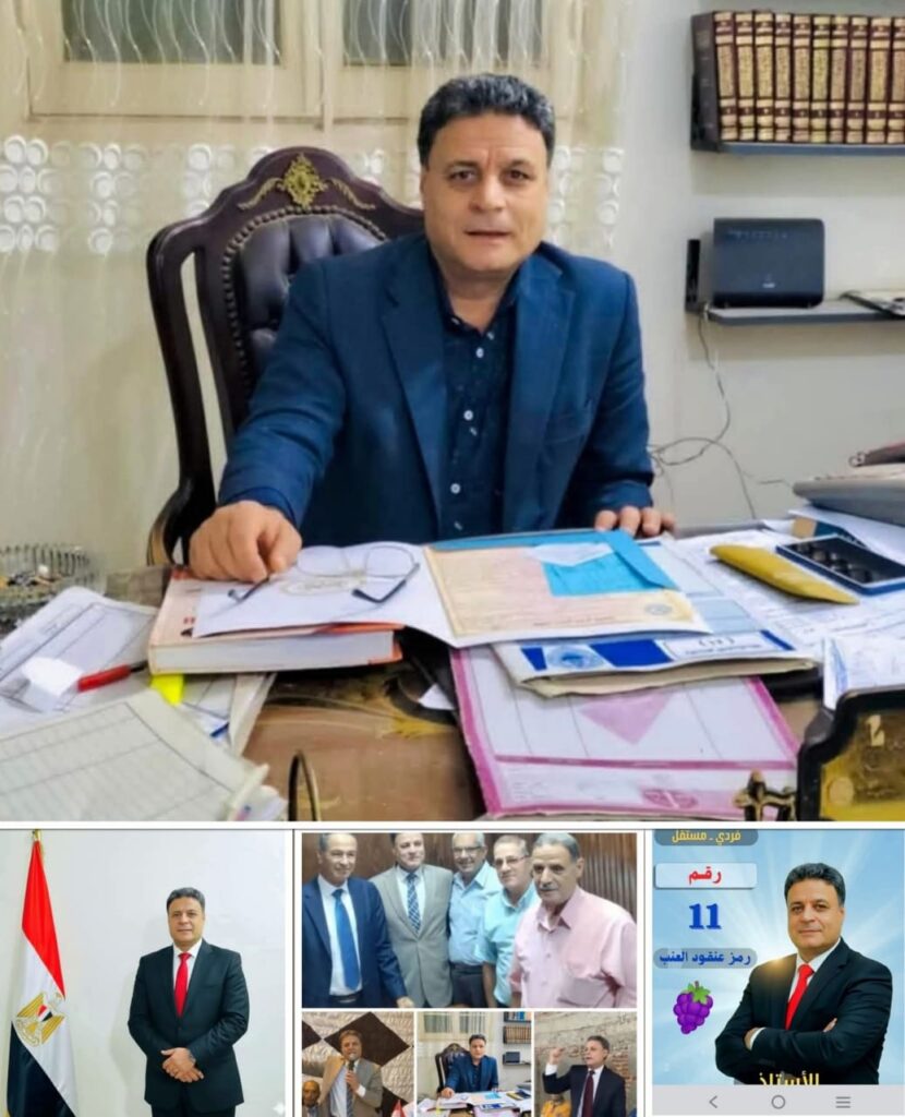 whatsapp image 2025 10 25 at 21.37.14 1dd5ada5