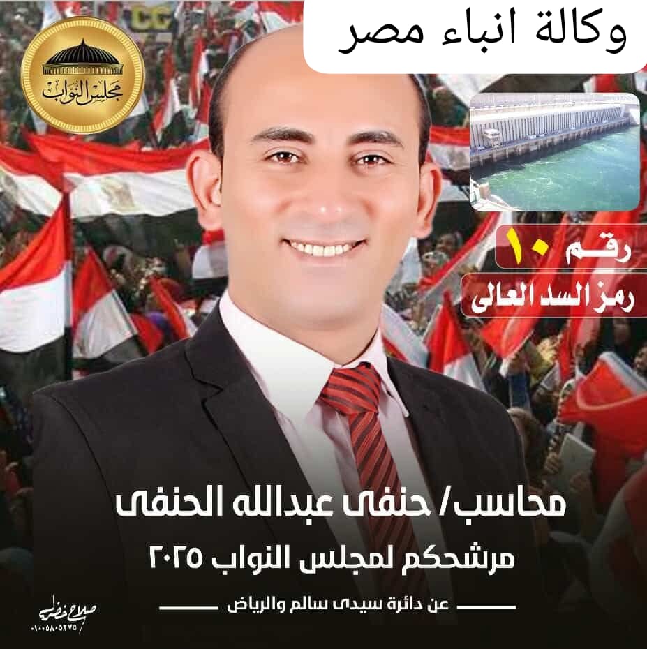 whatsapp image 2025 10 26 at 00.16.56 1775f359