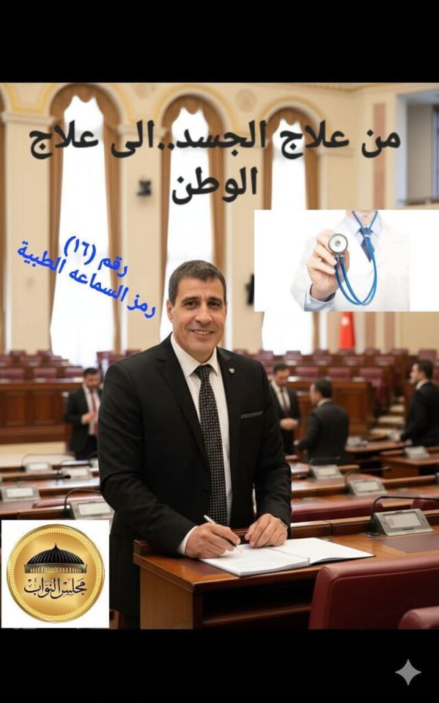 whatsapp image 2025 10 26 at 01.26.06 7316466c