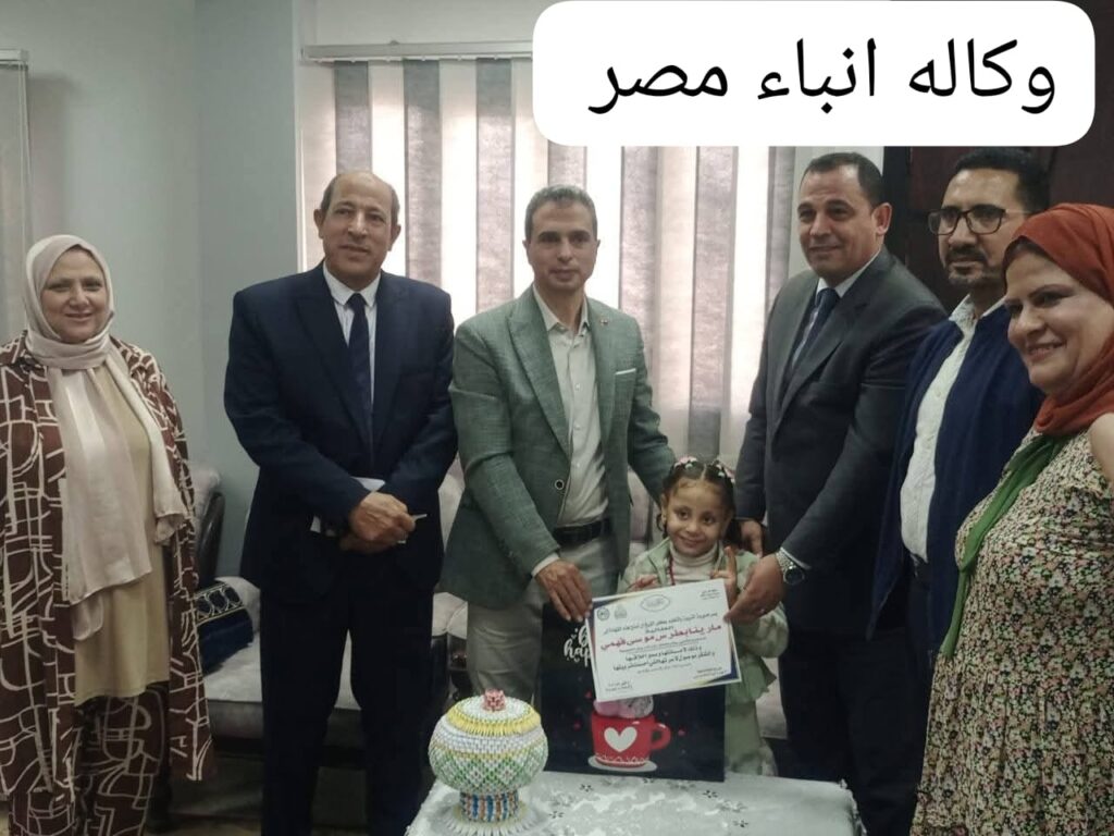 whatsapp image 2025 10 26 at 17.43.29 fcb87108