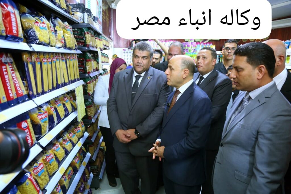 whatsapp image 2025 10 26 at 17.58.12 4d38f4b5