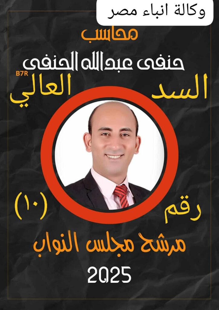 whatsapp image 2025 10 26 at 22.08.44 7c23cbae