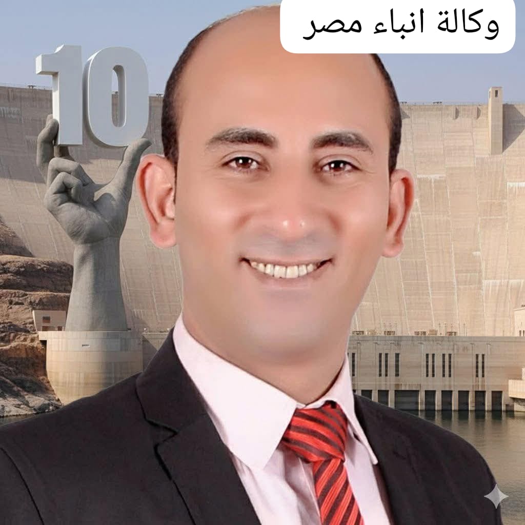 حنفى عبدالله الحنفى السد العالى مرشح فردى مستقل لمجلس النواب دائرة سيدى سالم والرياض لايخاف اسماء عزيمه إصرار لإثبات الذات للشباب قوة لا يستهان بها whatsapp image 2025 10 27 at 11.23.06 f4a3c9e2