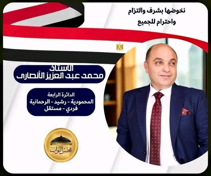 whatsapp image 2025 10 27 at 22.24.17 1b2e2c10