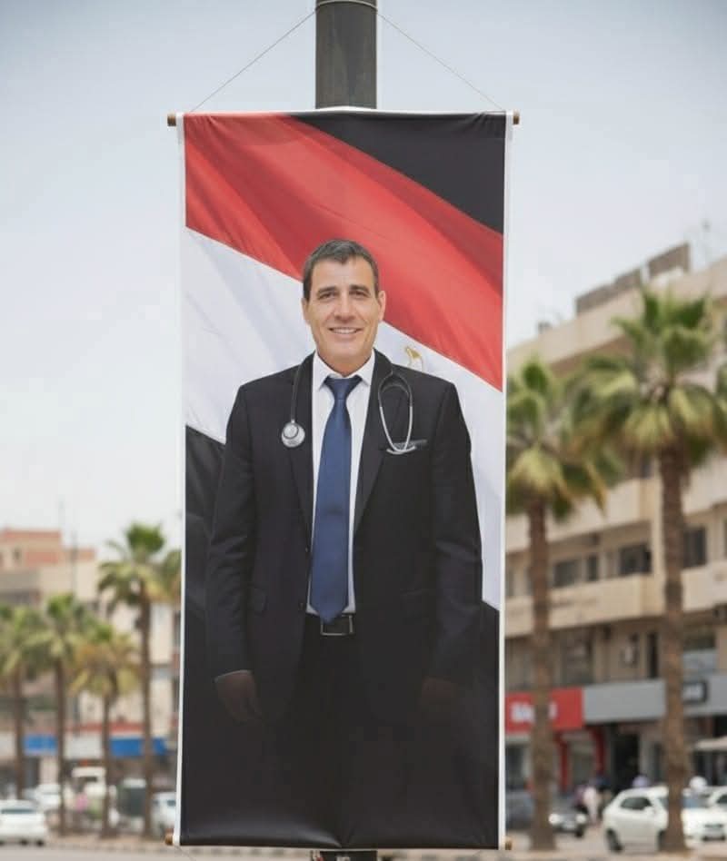 whatsapp image 2025 10 28 at 09.27.36 85c979a6