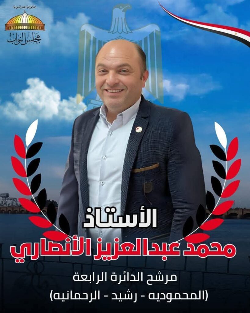 whatsapp image 2025 10 28 at 15.30.36 39ff4c4f