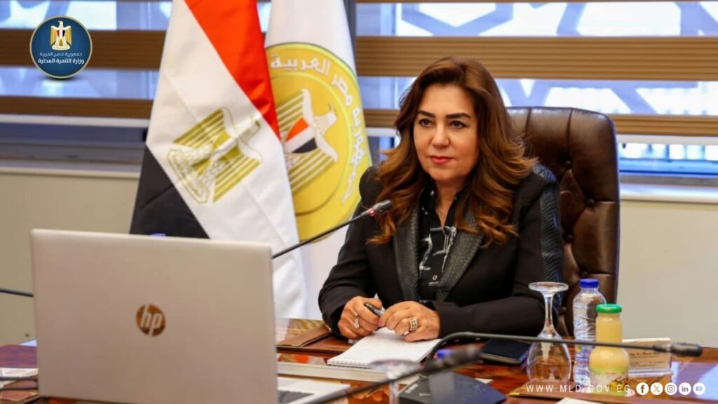 whatsapp image 2025 10 28 at 21.40.44 cbe93823