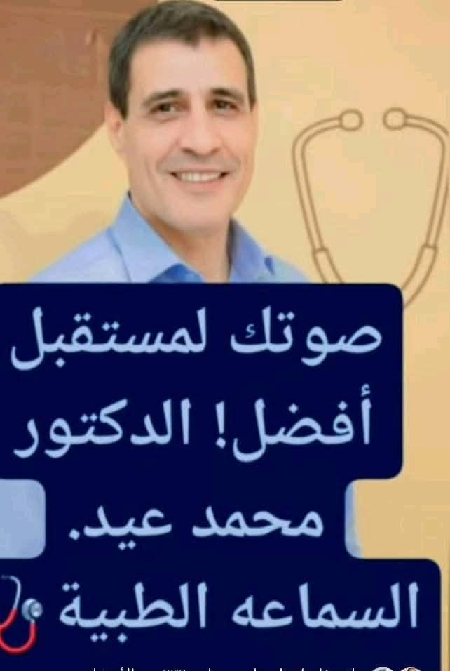 whatsapp image 2025 10 29 at 09.48.27 bd49213f