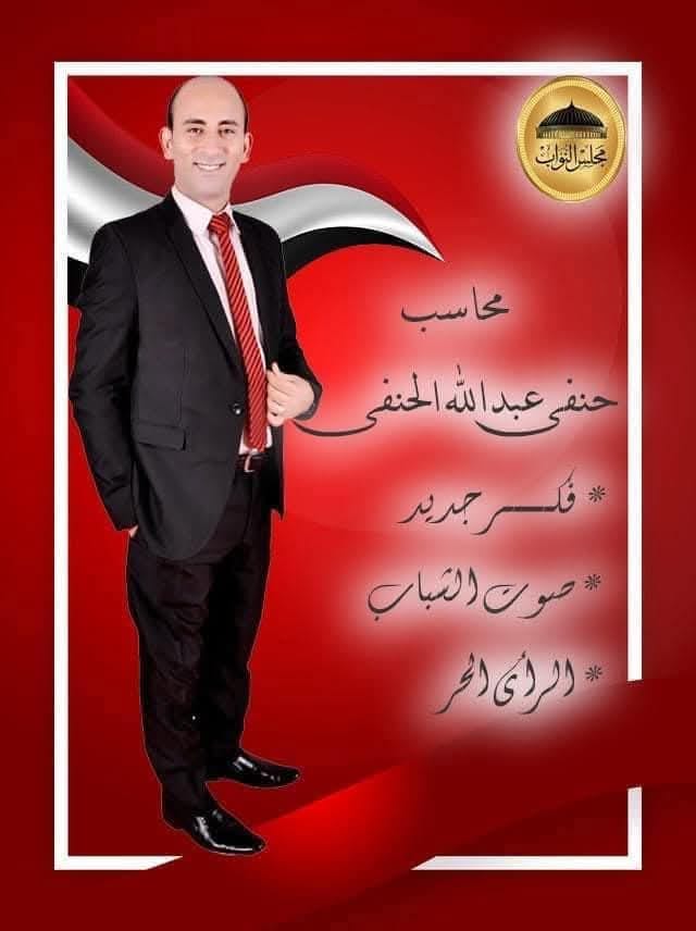 whatsapp image 2025 10 31 at 13.29.56 985c9678