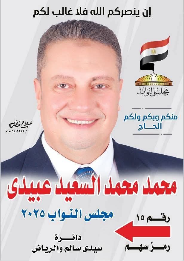 whatsapp image 2025 10 31 at 22.05.37 f12195a5