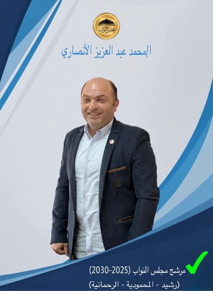 whatsapp image 2025 10 31 at 23.11.50 cd1db569