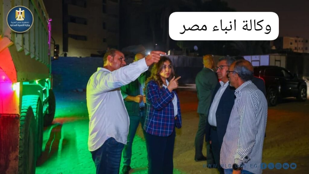 whatsapp image 2025 11 01 at 07.56.27 023381d5