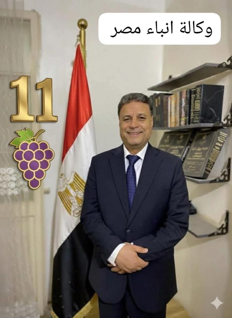 صالح شيشى مرشح فردى مستقل لمجلس النواب دائرة ادكو وأبو حمص. حازم فى الحق وجبر الخواطر. whatsapp image 2025 11 01 at 22.48.50 2fd4d567