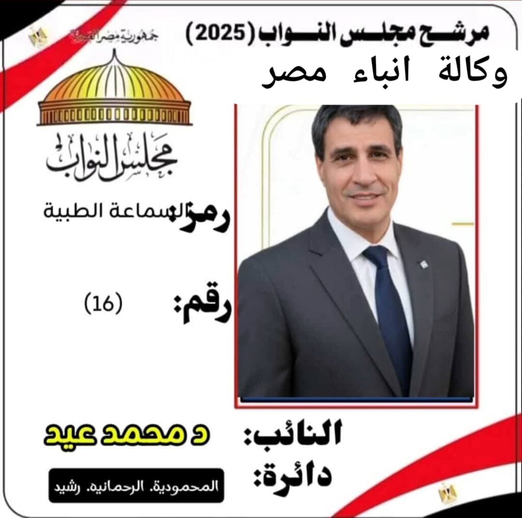 whatsapp image 2025 11 04 at 21.50.07 35ce0ff9