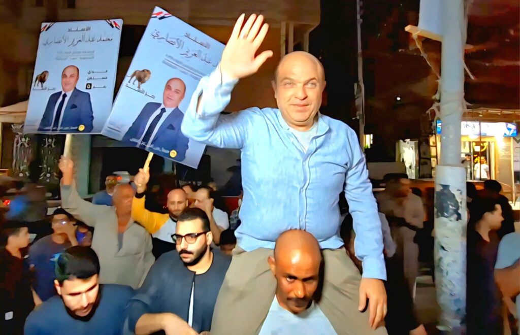 دعم وتأييد كامل لمحمد عبد العزيز الانصاري مرشح فردى مستقل لمجلس النواب دائرة المحموديه ورشيد والرحمانيه. whatsapp image 2025 11 05 at 18.13.51 8c6ca33d