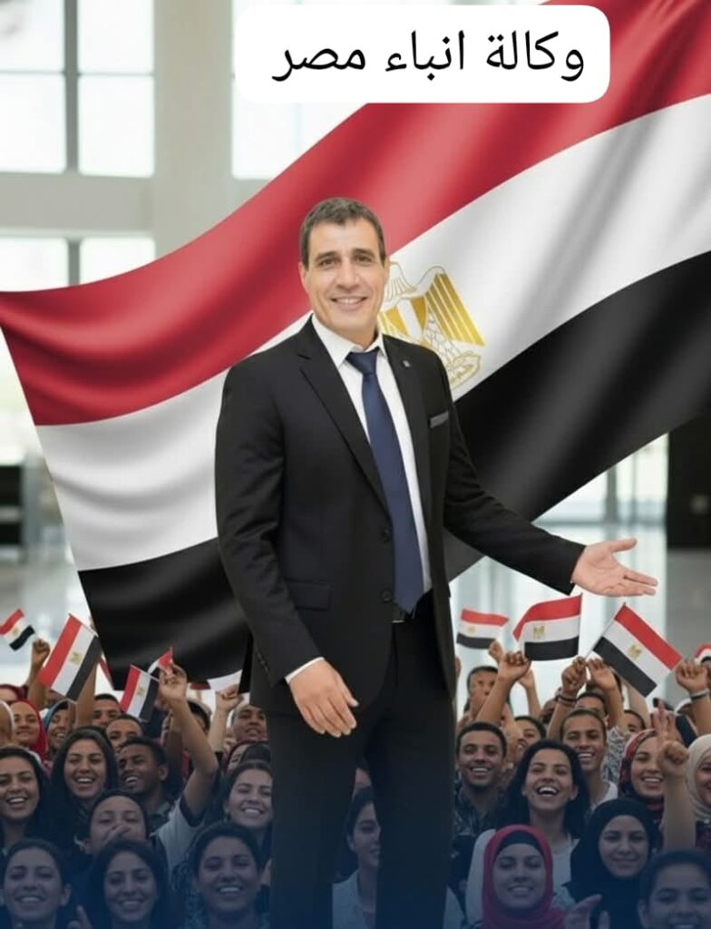 د محمد عيد مرشح فردى مستقل لمجلس النواب دائرة المحموديه ورشيد والرحمانيه مواقف صادقه وعمل جاد وقدرة على تحمل المسؤولية. whatsapp image 2025 11 05 at 18.13.51 97ddca47