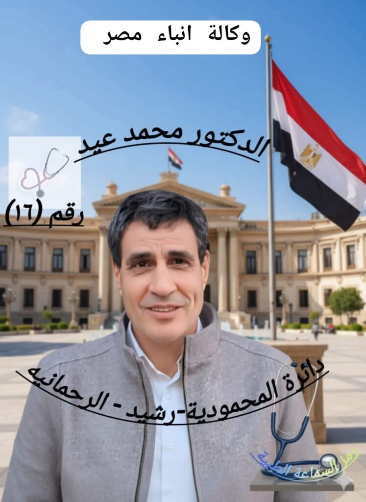 whatsapp image 2025 11 07 at 13.29.10 4fa91a58