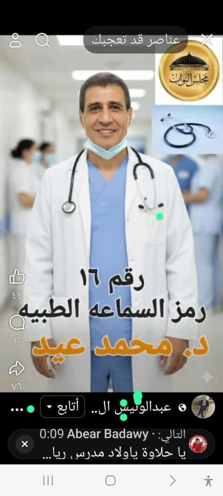 whatsapp image 2025 11 07 at 13.34.26 bb3d5fba