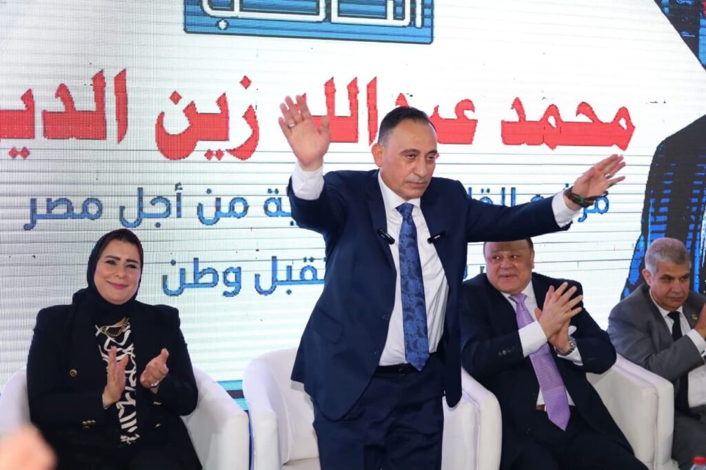 whatsapp image 2025 11 07 at 14.29.03 ebd7084d