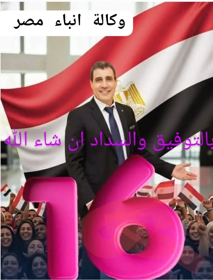 whatsapp image 2025 11 07 at 22.55.21 989959e4